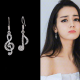 Anting Model Melody Musik - JW008