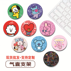 Popsocket Bulat BT21 [Full Body] - HP014