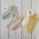 Sock Polos Little DUCK - CS022