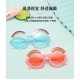 Rainbow Kid Eyeglasses - ZEY024