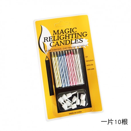 10pcs Lilin Ulir Magic - PR014