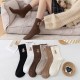 Mid Sock Teddy ECONOMIES - CS058