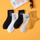 Mid Sock Nice - CS154