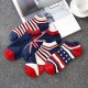 Sock North Star - CS213