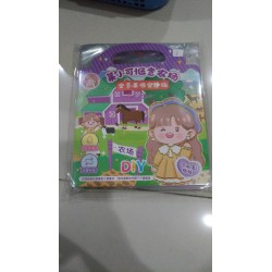 DIY Buku Sticker Laixiaoke - ST379