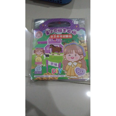 DIY Buku Sticker Laixiaoke - ST379