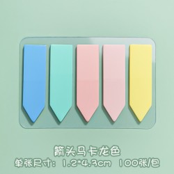 5IN1 Sticky Note Arrow Warna - SN026