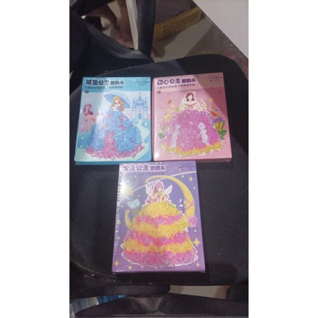 YooPaz Mainan Kreasi DIY Dress - TY066