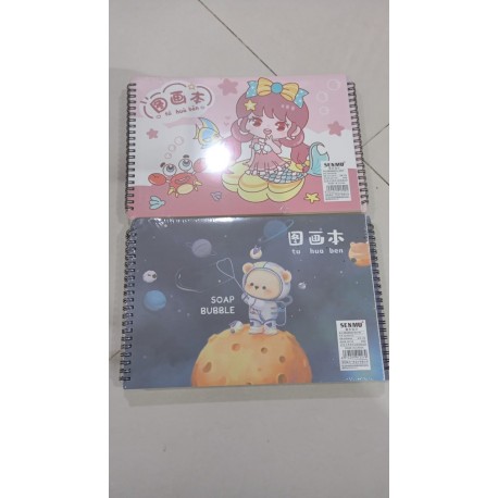 Buku Gambar Anak A4 Senmu - ST515