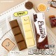 Penghapus Coklat Batang - ST525