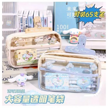 Pencil Case Polos Cream List Warna - PC106