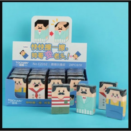 Tochain Eraser Boy Profesi E2262 - ST550