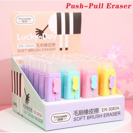 Tochain Soft Brush Eraser Lucky Day 3083A - ST554