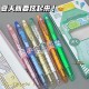 6Pcs Pulpen Gel Colorfull - PN332
