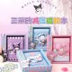 Buku Diary Pillow Sanrio - BN031