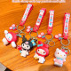 Ganci Tali Cherry Sanrio - KC132
