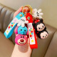 Ganci Tali Two Head TsumTsum - KC133