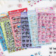 4 Pcs Sticker Cutebaby - ST663