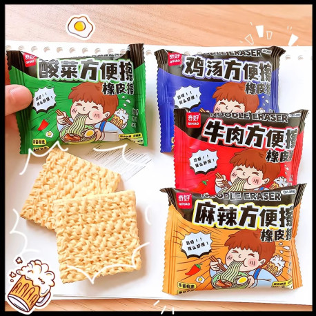 Qihao Eraser Ramen 8988 - ST696