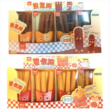 Qihao Eraser Stick 8621 - ST697