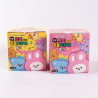 Blind Box Petit Animal Eraser - ST694