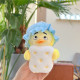 Ganci Doll Big Duck - KC169