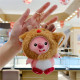 Ganci Doll Big Loopy - KC171