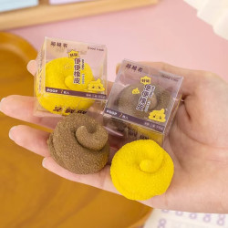 Stool Rubber Eraser Poop ER6080 - ST711