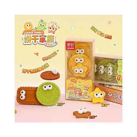 Qihao Eraser Cookie Family 8449 - ST717