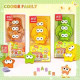 Qihao Eraser Cookie Family 8449 - ST717
