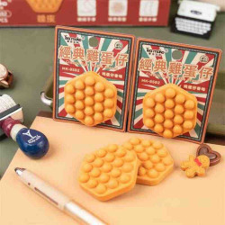 Classic Egg Waffle Eraser – ST718