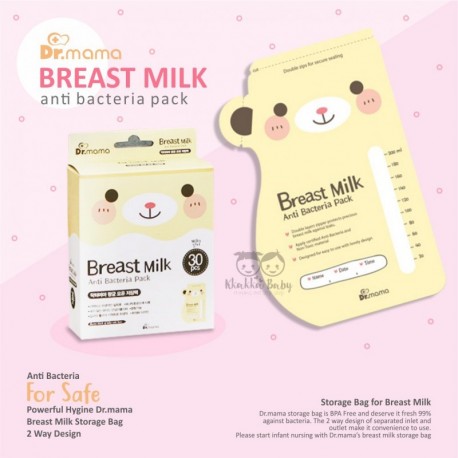 Dr.mama - Breast Milk Storage Bag