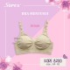 Sorex - Bra Menyusui / Maternity Bra Sorex 8200 - Nude