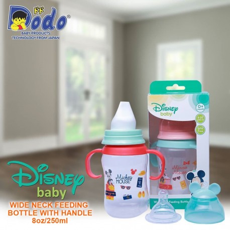 Dodo - Disney Wide Neck Feeding Bottle With Handle 8OZ/250ML