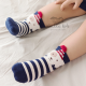 Caramella 2 Pairs Of Socks - Bear Striped Dog