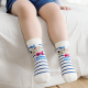 Caramella 2 Pairs Of Socks - Duo Striped