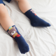Caramella 2 Pairs Of Socks - Navy Bear