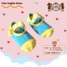 Petite Mimi - Cute Ankle Socks - Kuning bunga
