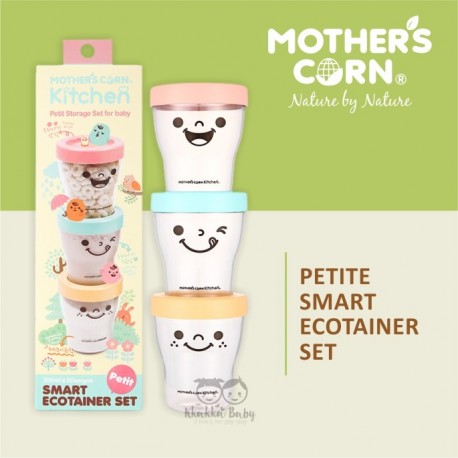 Mother's Corn - Petit Smart Ecotainer Set