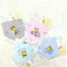 Babybee - Bibs 2 pieces - Yellow