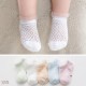 Summer Vibes 5in1 Lace Socks