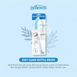 Dr Brown - Easy Clean Bottle Brush