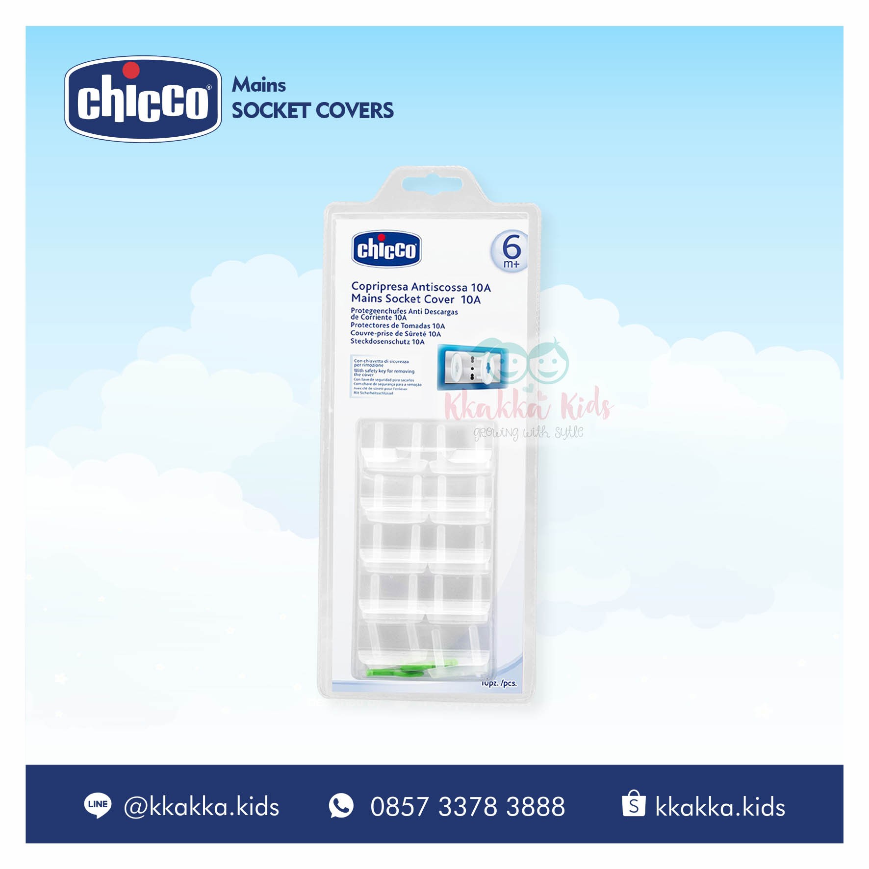 Chicco Copripresa 10A