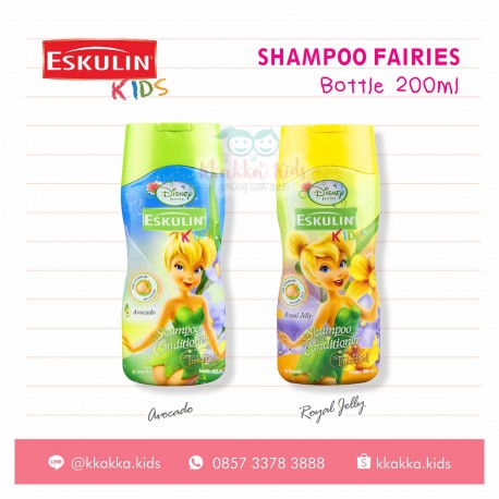Eskulin - Shampoo Fairies BOTTLE 200ml - Avocado