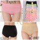 Tally - ECER 1Pcs Celana Dalam C890 [ECER 1 PCS]