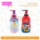 Eskulin - Disney Bath Soap 750 ML Botol - Cinderella