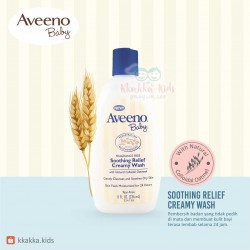 Aveeno - Baby Soothing Relief Creamy Wash - 236 ML (8015773)