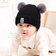 Coru Pom Pom Knit Hat