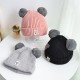 Coru Pom Pom Knit Hat