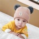 Coru Pom Pom Knit Hat